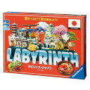 82496 0 ラビリンス・ジャパン　送料無料