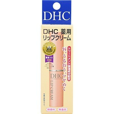 DHC　薬用リップクリーム　1.5g　メール便送料無料