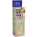 DHC　Q10ミルク　40mL　送料無料