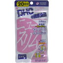 【発売元:DHC】8種の成分で食べたいアナタを多角的にサポート!「甘いもの」「脂っこいもの」など、いろいろ食べたいあなたを、多角的にサポートする、食事系サプリメントです!ギムネマやメリロート、シトラスアランチウムなど8種の成分が余分な脂質・糖質・塩分・水分へアプローチし、ダイエット中の食事を応援。さらに、ビタミンB1、B2、B6も加わり、効率的な働きをサポート。一度に複数の成分が摂れる「ニュースリム」が、“食べたい”あなたの手軽なスリムを応援します。●食事のボリュームにあわせて、数回に分けて摂るのがおすすめです。.●カロリーが気になる人のダイエット●スリムなカラダをキープ個装サイズ:90X166X10mm個装重量:45g内容量:37.4g[1粒重量480mg(1粒内容量:320mg)×80粒]【原材料】主要原材料海藻粉末、ギムネマエキス末、シトラスアランチウムエキス末、メリロートエキス末、ペプチド(大豆由来、遺伝子組換えでない)、杜仲エキス末、大麦エキス末、レシチン(大豆由来、遺伝子組換えでない)、酸化防止剤(抽出ビタミンE)、ビタミンB1、ビタミンB2、ビタミンB6調整剤等:オリーブ油、グリセリン脂肪酸エステル、ミツロウ被包剤ゼラチン、グリセリン【栄養成分(1日あたり:4粒1920mg)】熱量:10.8kcaLたんぱく質:0.58g脂質:0.73g炭水化物:0.48gナトリウム:7.60mgビタミンB1:12mgビタミンB2:12mgビタミンB6:12mg海藻粉末:200mgギムネマエキス末(総ギムネマ酸9%):120mgシトラスアランチウムエキス末(シネフリン30%):40mgメリロートエキス末(クマリン5%):40mgペプチド(大豆由来):40mgレシチン(大豆由来):40mg杜仲エキス末(12倍濃縮):20mg大麦エキス末20mg【お召し上がり量】1日4粒を目安にお召し上がりください。※本品は過剰摂取をさけ、1日の摂取目安量を超えないようにお召し上がりください。【お召し上がり方】・水またはぬるま湯でお召し上がりください。・お身体に異常を感じた場合は、飲用を中止してください。・原材料をご確認の上、食品アレルギーのある方はお召し上がりにならないでください。・薬を服用中あるいは通院中の方、妊娠中の方は、お医者様にご相談の上お召し上がりください。【保存方法】・直射日光、高温多湿な場所をさけて保存してください。・お子様の手の届かないところで保管してください。・開封後はしっかり開封口を閉め、なるべく早くお召し上がりください。※本品は天然素材を使用しているため、色調に若干差が生じる場合があります。これは色の調整をしていないためであり、有効成分含有量や品質には全く問題がありません。ブランド：DHC産地：日本区分：サプリメント、ダイエット食品広告文責:株式会社ラストエナジ-　TEL:07045154857