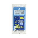ジャパックス PR3Bコンパクトプロジェクト青30L10P メール便送料無料