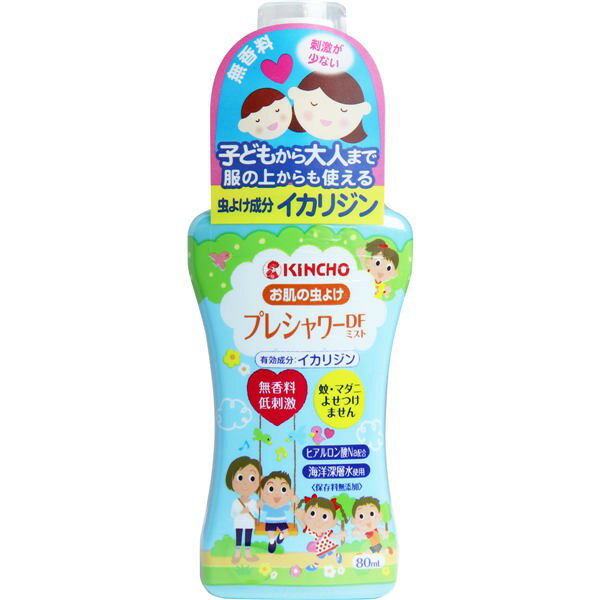 乐天商城 - 大日本除虫菊(金鳥) お肌の虫よけ プレシャワーDFミスト 無香料 80mL　送料無料