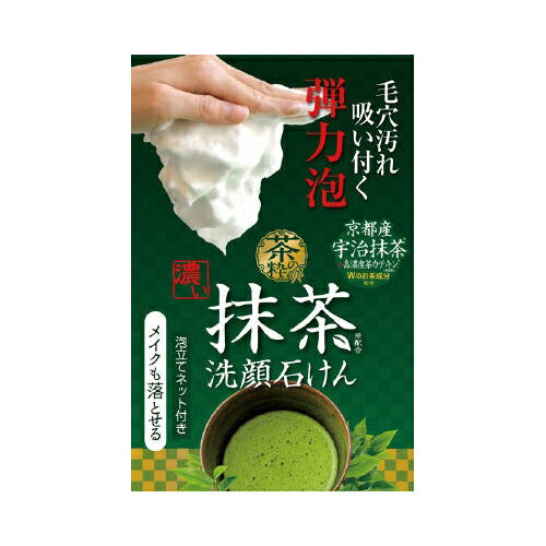 コスメテックスローランド 茶の粋 濃い洗顔石鹸M100G 送料無料 コスメテックスローランド 茶の粋 濃い洗顔石鹸M100G 送料無料