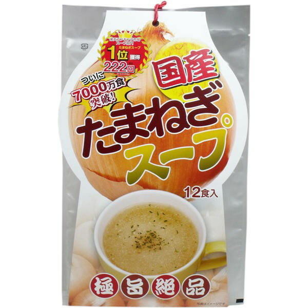 【発売元:味源】国産たまねぎスープ　12食入●玉ねぎが本来もつコクと旨みをそのままに引き出しました。 ●国産の新鮮な玉ねぎをたっぷり使用した玉ねぎスープ。 ●カレーライスやチャーハンにも相性ピッタリ。 ●お湯を注ぐだけで手軽に美味しくお召し上がりいただけます。個装サイズ:195/310/30mm個装重量:約140g内容量:6.2g×12包【お召し上がり方】1.お好みのカップ、お椀に本品1袋を入れます。2.沸騰したお湯約200ccを入れ良くかき混ぜて下さい。3.美味しい玉ねぎスープの出来上がりです。【原材料名】ブドウ糖、食塩、オニオン粉末、醤油粉末(大豆、小麦を含む)、ガーリック粉末、酵母エキス、椎茸エキス、パセリ、調味料(アミノ酸等)、デキストリン【1食あたりのカロリー】14.3KcaL【保存方法】・直射日光、高温、多湿を避け常温で保存してください。【ご注意】・スープの表面に浮いている白い繊維状の物は玉ねぎ由来の物です。・調理時、飲用時の熱湯でのやけどには充分ご注意ください。ブランド：味源産地：区分：スープ広告文責:株式会社ラストエナジ-　TEL:07045154857