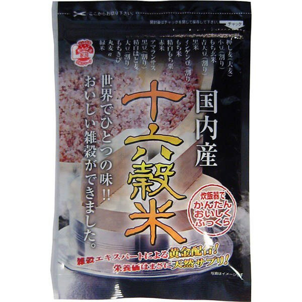 味源 国内産 十六穀米 240g メール便送料無料