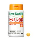 アサヒグループ食品 ディアナチュラ ビタミンB群 60日分　60粒　送料無料