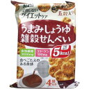 アサヒグループ食品 （22g×4袋入 ）リセットボディ うまみしょうゆ雑穀せんべい 送料無料