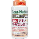 アサヒグループ食品 ディアナチュラ ストロング 39種アミノ マルチビタミン&ミネラル 50日分 150粒　送料無料