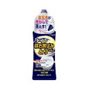 ラグロン トイレ尿石黄ばみとりGEL280ML 送料無料