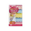 小久保工業所 バリューチョイスキッチンスポンジ ソフト5P 送料無料