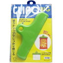 小久保工業所 CLIPO(クリポ) ビッグ 1個入 送料無料(3)