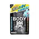 コーセー メンズソフティモボディソープ炭 詰替400ML メール便送料無料