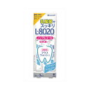 紀陽除虫菊 クチュッペ L-8020 マウスウォッシュ ソフトミント スティックタイプ 3本入 メール便送料無料(4)