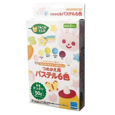 自由な発想や創造力を養い、色彩感覚を身につけるにも最適なねんど遊びが楽しめます。たっぷり容量の各色50g入り。買い足し用の基本6色セットです。【付属品】ねんど6色(パステルピンク、パステルイエロー、パステルグリーン、パステルブルー、ブラウン、しろ）各50g※画像はイメージです。受注開始日・発売日決定しました。この商品を含むご発注は全て、4月17日より順次出荷となります。型番：NKC-04年齢：3才重量：ブランド：カワダ 産地：区分：おもちゃ広告文責:株式会社ラストエナジ-　TEL:07045154857