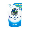 サラヤ ヤシノミキッチン泡ハンドソープ詰替220ML メール便送料無料