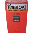 相模ゴム工業 サガミ 009ドット コンドーム 10個入 メール便送料無料