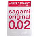 コンドーム　相模ゴムポリウレタンコンドーム　サガミオリジナル002 3個入　メール便送料無料