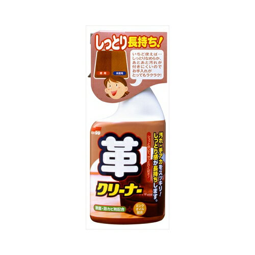 乐天商城 - ソフト99 しっとり長持ち！革クリーナー　送料無料