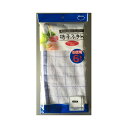 中村 格子ふきん6P 送料無料