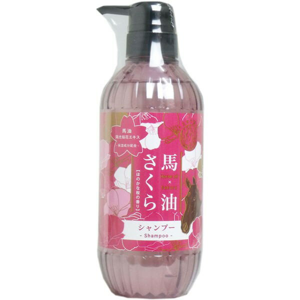 乐天商城 - フェニックス 馬油さくら シャンプー 500mL　送料無料