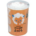平和メディク コットンZOO 赤ちゃん綿棒 ふっくら たまご型 120本入 送料無料