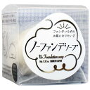 ペリカン石鹸 ノ-ファンデソープ 洗顔石けん 80g 送料無料