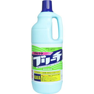 マルフクケミファ マルフク ブリーチ 塩素系漂白剤 1500mL　送料無料