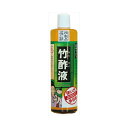日本漢方研究所 高級竹酢液 500ML 送料無料