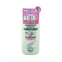 加美乃素薬用コンディショナーB&P300ML 送料無料
