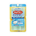 小林製薬 小林製薬の糸ようじ 入りやすいタイプ お徳用 60本入 メール便送料無料