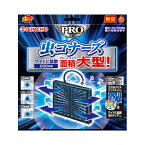 便送料無料 大日本除虫菊(金鳥) 金鳥 虫コナーズPRO プレートタイプ 面積大型 200日用