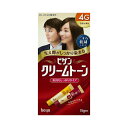 ホーユー ビゲンクリームトーン4G 送料無料