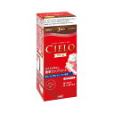 ホーユー シエロEXクリーム3RO ローズブラウン 送料無料