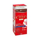 ホーユー シエロヘアカラーEXクリーム 4RO 送料無料
