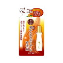 50の恵髪ふんわりボリューム育毛剤替え150ML　送料無料