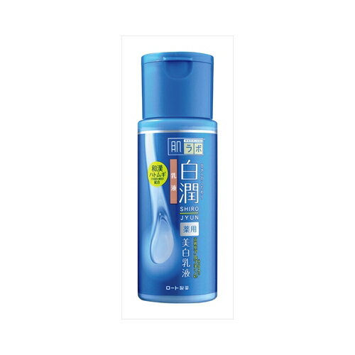 ロート製薬 肌ラボ 白潤薬用美白乳液 送料無料 ロート製薬 肌ラボ 白潤薬用美白乳液 送料無料