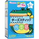 アサヒグループ食品 和光堂 赤ちゃんのおやつ+Ca チーズスティック 3本×7袋　送料無料