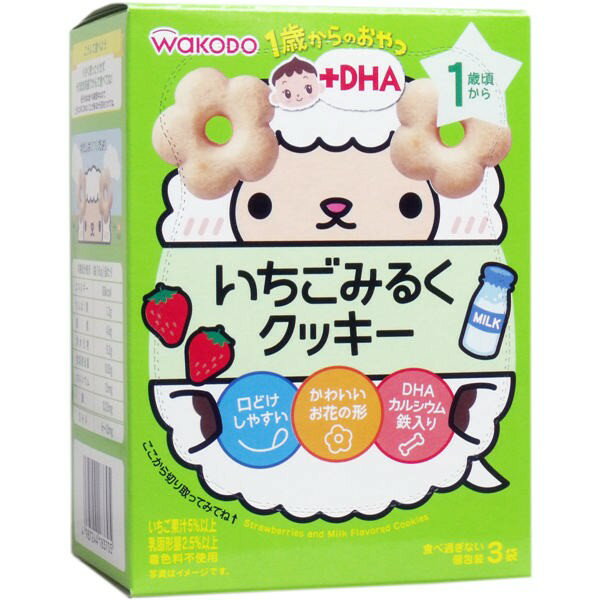 【発売元:アサヒグループ食品】お子さまとママに楽しいおやつの時間を!さわやかないちごとまろやかなミルクの風味が楽しめる、口どけしやすい甘さ控えめのクッキーです。●育ちざかりのお子さまに必要なDHA、カルシウム、鉄入り。●お子さまと楽しく会話しながらおやつタイムを過ごせるいろいろな形。●口どけしやすくするための、だ液がしみこみやすい空気の層やくぼみつき。●食べ過ぎの心配がない個包装で、お出かけにも便利。●着色料、保存料不使用。●1歳頃から。個装サイズ:95X130X65mm個装重量:約80g内容量:48g(16gX3袋)【原材料】小麦粉、ショートニング、砂糖、鶏卵、いちご果汁パウダー、全粉乳、DHA含有精製魚油、食塩/炭酸カルシウム、膨脹剤、香料、ピロリン酸鉄【栄養成分(1袋(16g)あたり)】エネルギー・・・83kcalたんぱく質・・・1.2g脂質・・・4.6g炭水化物・・・9.2g食塩相当量・・・0.03gカルシウム・・・21mg鉄・・・0.22mgDHA・・・6-12mg【保存方法】・直射日光、高温多湿を避け常温で保存してください。【注意】・お子さまが一度に頬張らず、じゅうぶんにかみくだいて、上手に飲みこみ終わるまで、必ず見守ってあげてください。・食べている時や、食べ終わった後はお茶などをあげましょう。・月齢は目安です。お子さまの食べる様子をみて、あげてください。ブランド：アサヒグループ食品産地：日本区分：おやつ広告文責:株式会社ラストエナジ-　TEL:07045154857