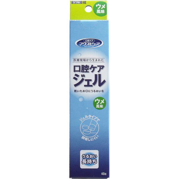 【発売元:川本産業】乾いたお口にうるおいを!医療現場から生まれた!口腔ケアジェル!うるおい長持ち!ウメ風味!●乾いたお口にうるおいを与え、乾燥を防ぎます。●伸びが良いジェルなので、使用感が良く、誤嚥しにくいです。個装サイズ:35X165X2...