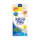 【発売元:白十字】ケアを必要とされる方のために。口の中の汚れ、ねばつき、舌苔をやさしく除去するスポンジ形状です。●スポンジ製でソフトな使用感です。●汚れを取り出しやすいように星形にカットしています。●水や歯磨き剤等もあわせてご使用できます。●1本ずつ個包装タイプで使い捨てですので、衛生的です。個装サイズ:100X200X70mm個装重量:約110g内容量:30本入製造国:日本【使用方法】(1)スポンジブラシを袋から取り出し、スポンジ部分に少量の水を含ませ、しっかり絞ってから、お口の中の汚れをかき出してください。(2)スポンジ部分で、歯や、歯茎の外、内側、舌の汚れを拭き取ります。(3)口腔の奥からくるくると転がしながら手前にこすり出すようにすると、汚れを効果的に取り除けます。【材質】軸・・・紙、スポンジ・・・ウレタン【使用上の注意】・スポンジをかんだりすると誤飲・誤嚥・破損に繋がりますので、ご注意ください。・本品は、口腔内の清掃以外に使用しないでください。・使い捨てタイプです。再使用はしないでください。・使用後、本品が口腔内に残っていないことをお確かめください。・使用中、使用後に赤み、はれ、刺激等の症状があらわれた場合は、使用を中止し、医師・歯科医師に相談してください。・長時間、水または液剤等に浸したままにしないでください。ブランド：白十字産地：日本区分：食事関連・口腔ケア広告文責:株式会社ラストエナジ-　TEL:07045154857