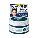 マンダム ギャツビースタイリンググリース アッパータイト 送料無料
