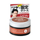 マンダム ギャツビースタイリンググリース フリーズロック 送料無料