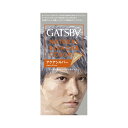 マンダム GBナチュラルブリーチカラーアクアシルバー 送料無料