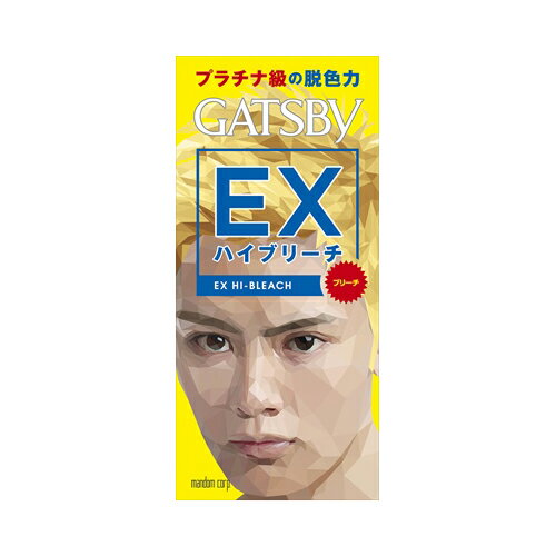 GBEXハイブリーチ　送料無料