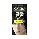 マンダム GBターンカラーナチュラルブラック 送料無料
