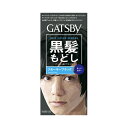 マンダム GBターンカラースモーキーブラック 送料無料