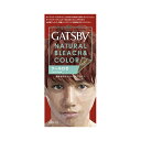 マンダム GBナチュラルブリーチカラー クールロゼ 送料無料