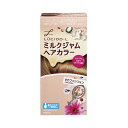 マンダム LCLミルクジャムヘアカラー カフェシフォン 送料無料