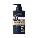 マンダム ルシード 薬用スカルプデオシャンプー450ML 送料無料