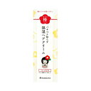 柳屋本店 髪を守る椿ちゃん 保湿ヘアクリーム 送料無料